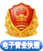 工商图标